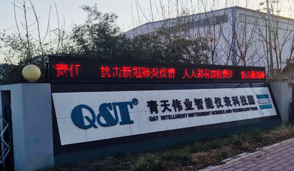 易游电竞(中国)官方网站
应用领域不断扩展 助力当代工业生产